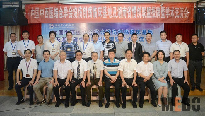 9170金沙(第一娱乐)娱城官网入口