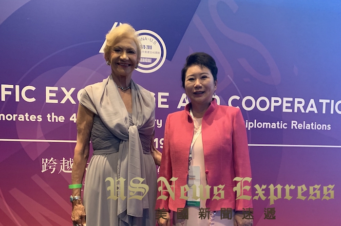 9170金沙集团_9170金沙董事局李俐受邀出席国际姐妹都会年会暨第四届中美友城大会