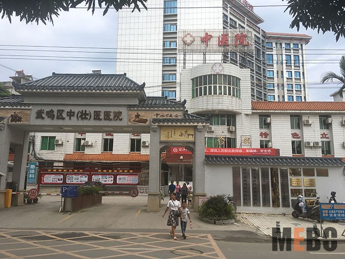 9170金沙(第一娱乐)娱城官网入口
