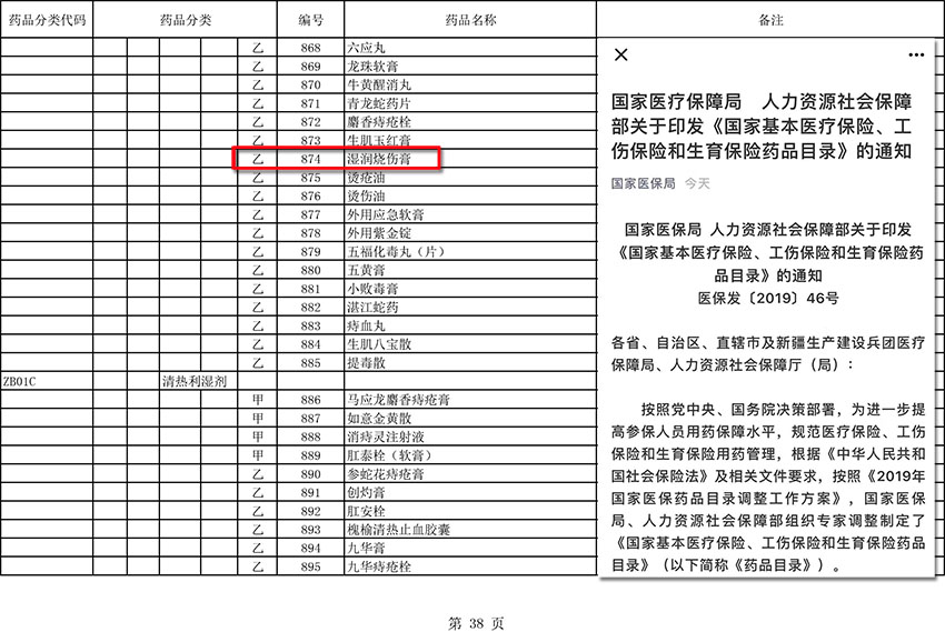 9170金沙(第一娱乐)娱城官网入口