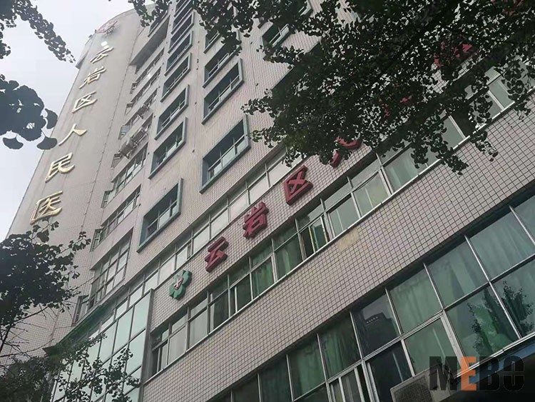 9170金沙(第一娱乐)娱城官网入口