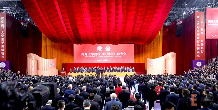 9170金沙(第一娱乐)娱城官网入口