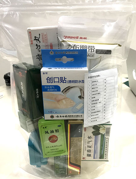 9170金沙(第一娱乐)娱城官网入口