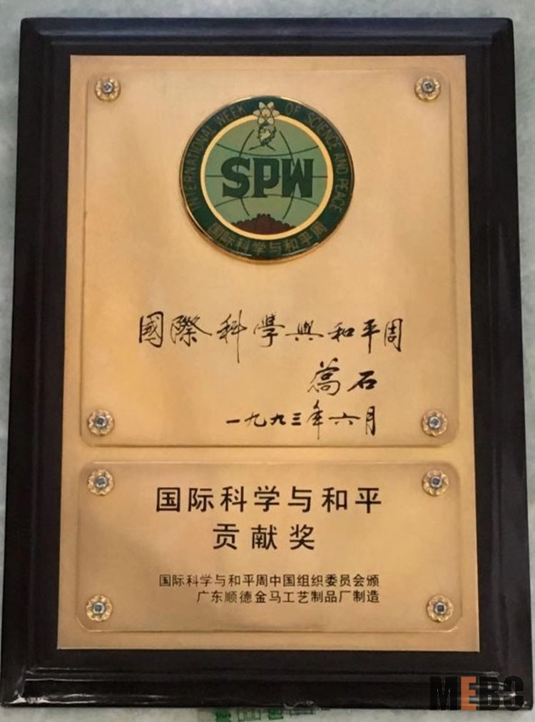 9170金沙(第一娱乐)娱城官网入口