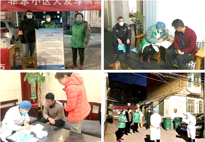 9170金沙(第一娱乐)娱城官网入口