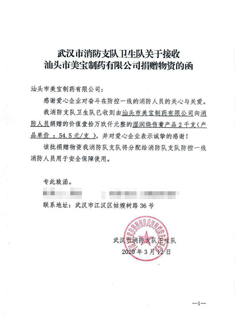 9170金沙(第一娱乐)娱城官网入口