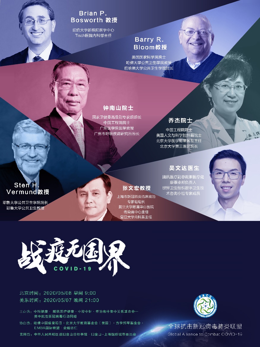 9170金沙(第一娱乐)娱城官网入口