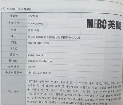 9170金沙(第一娱乐)娱城官网入口