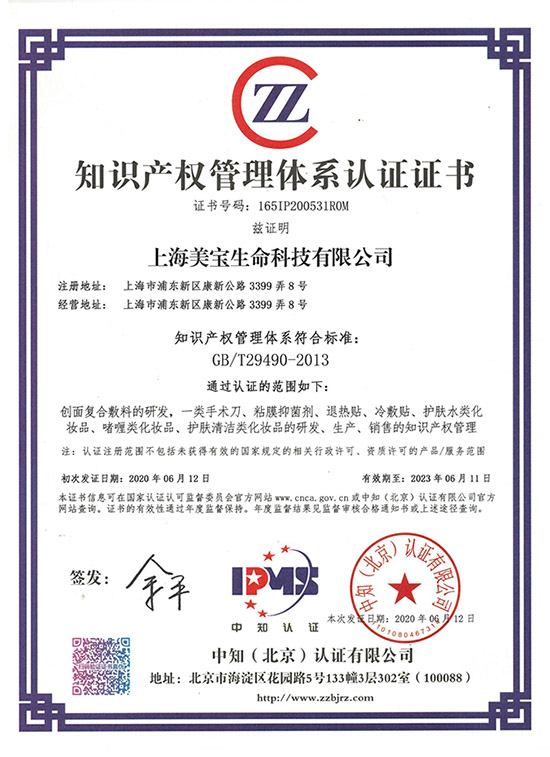 9170金沙(第一娱乐)娱城官网入口