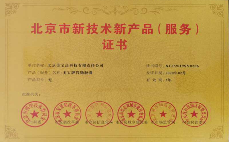 9170金沙(第一娱乐)娱城官网入口