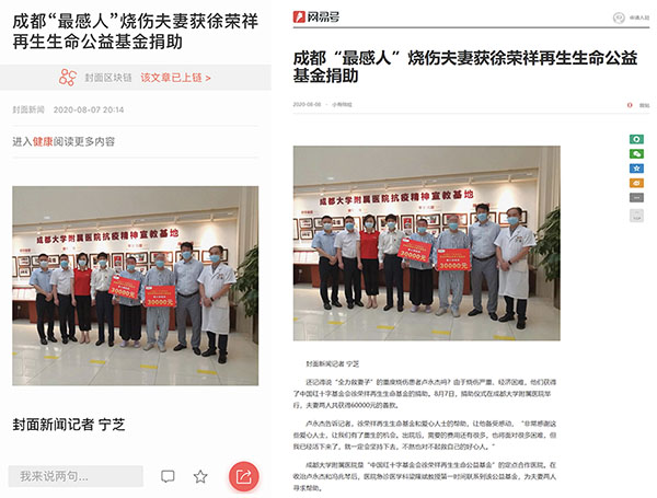 9170金沙(第一娱乐)娱城官网入口
