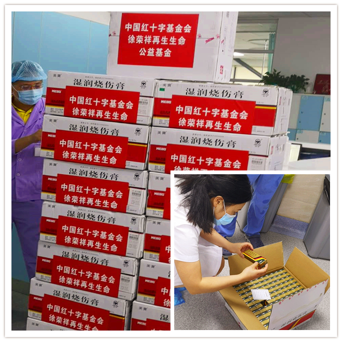 9170金沙(第一娱乐)娱城官网入口