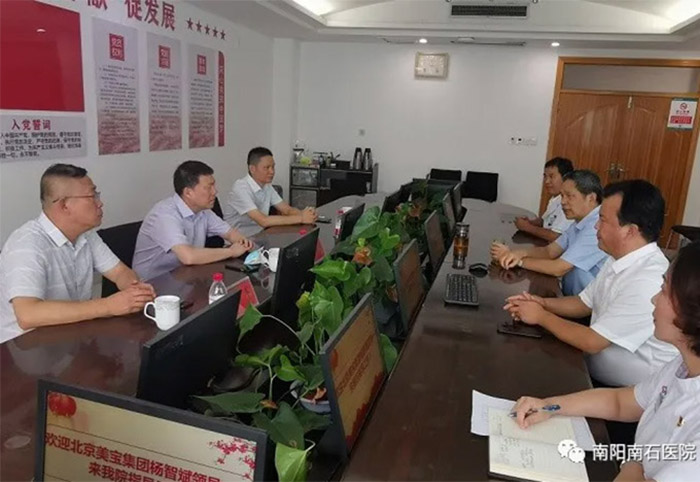 9170金沙(第一娱乐)娱城官网入口