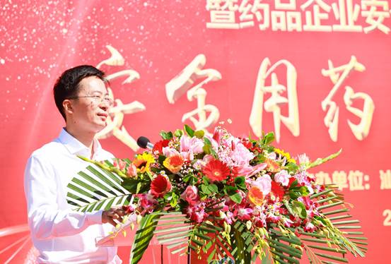 9170金沙(第一娱乐)娱城官网入口