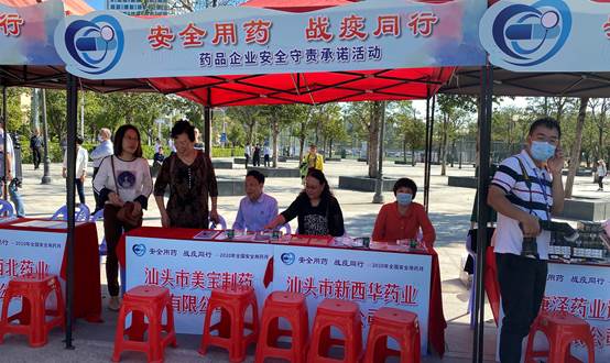 9170金沙(第一娱乐)娱城官网入口