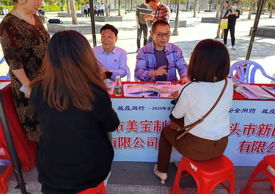 9170金沙(第一娱乐)娱城官网入口