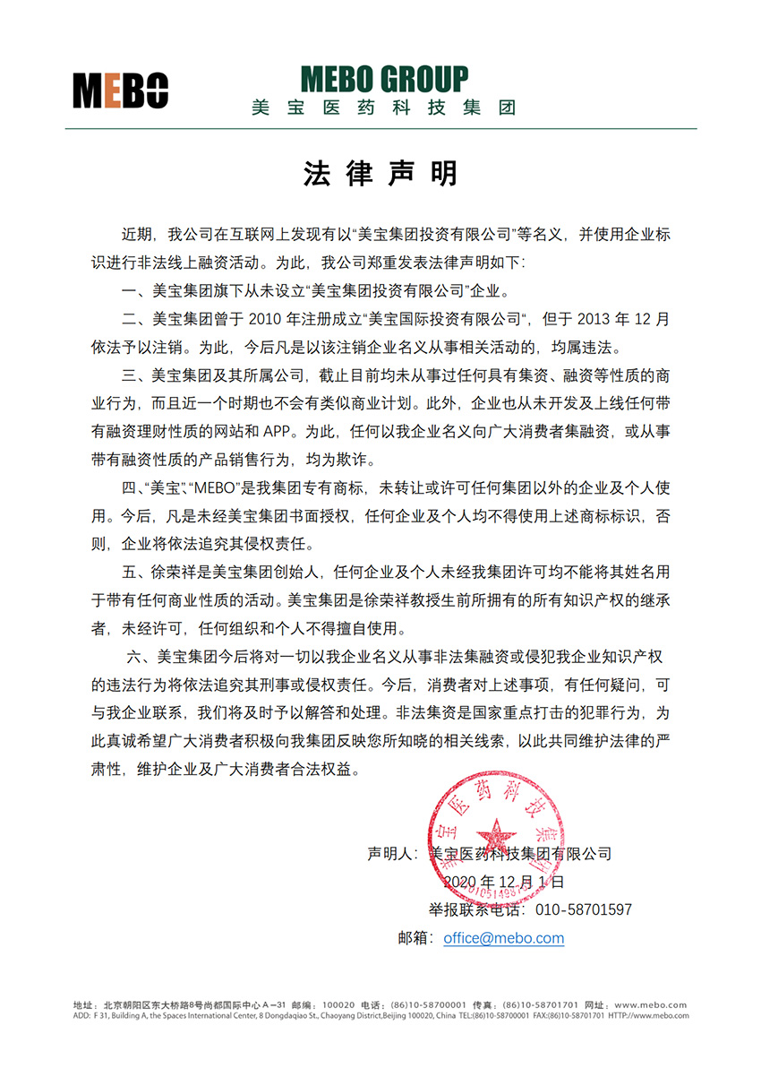 9170金沙(第一娱乐)娱城官网入口