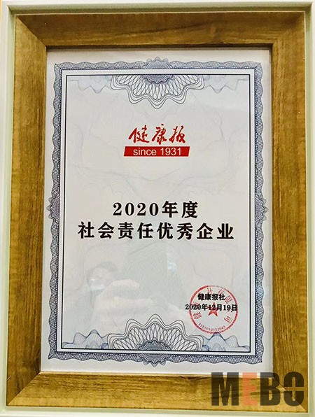 9170金沙(第一娱乐)娱城官网入口