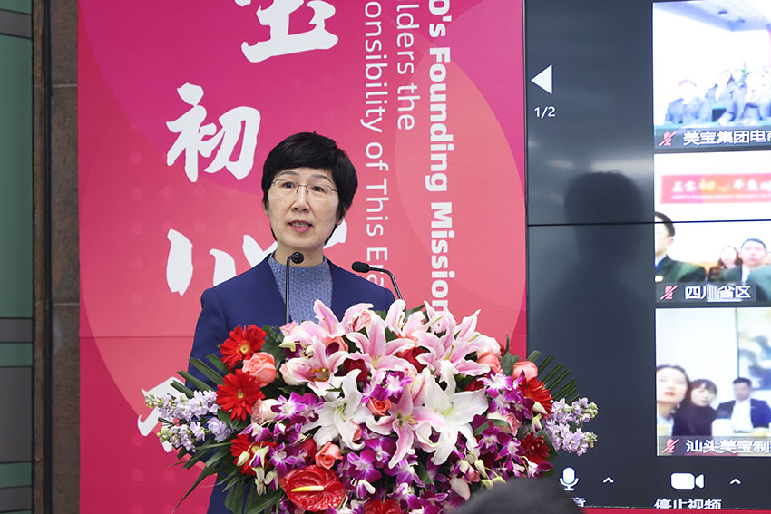 9170金沙(第一娱乐)娱城官网入口