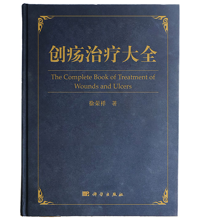 9170金沙(第一娱乐)娱城官网入口
