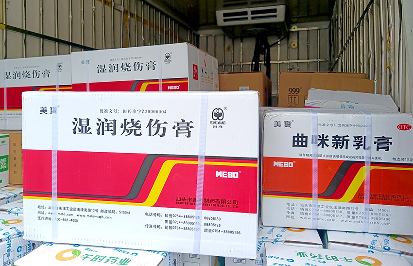 9170金沙(第一娱乐)娱城官网入口