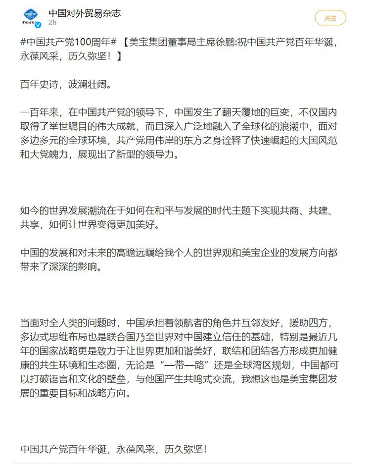 9170金沙(第一娱乐)娱城官网入口