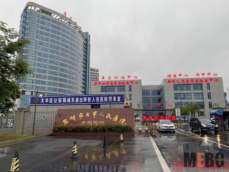 9170金沙(第一娱乐)娱城官网入口