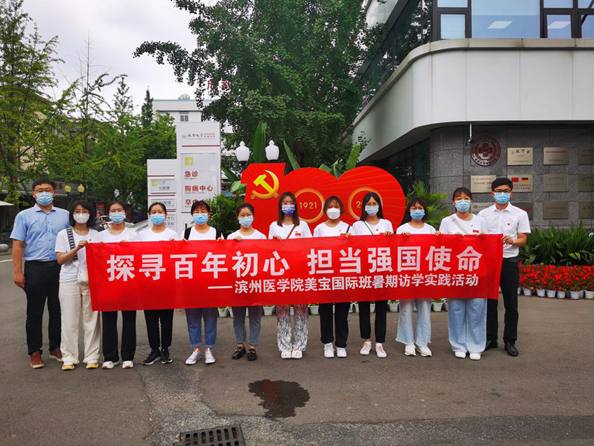 9170金沙(第一娱乐)娱城官网入口