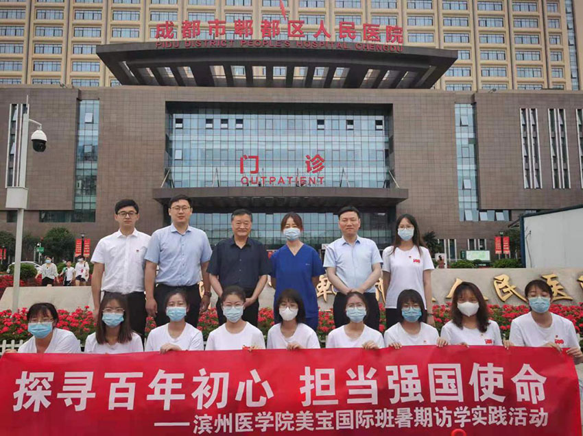 9170金沙(第一娱乐)娱城官网入口