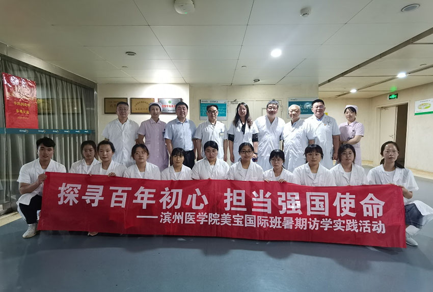 9170金沙(第一娱乐)娱城官网入口