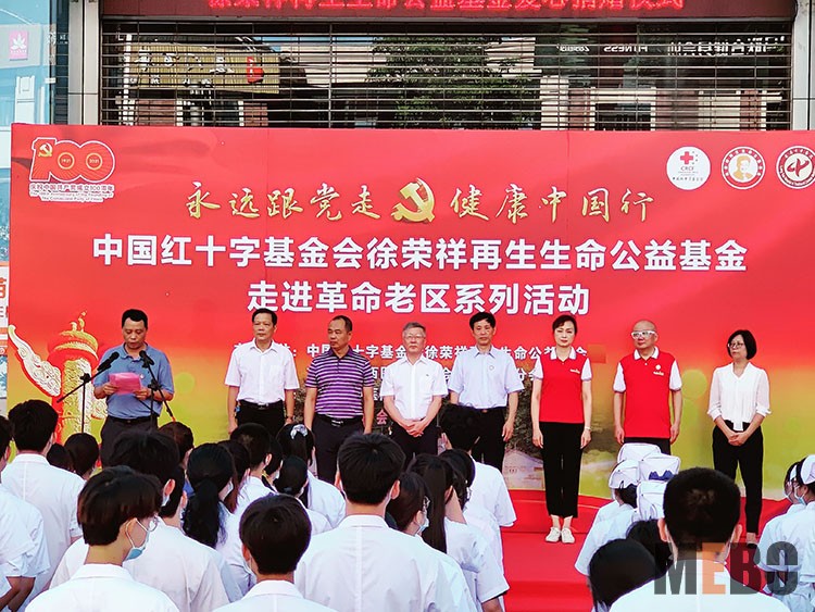 9170金沙(第一娱乐)娱城官网入口