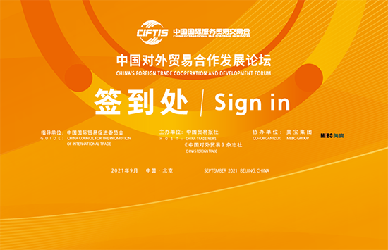 9170金沙(第一娱乐)娱城官网入口