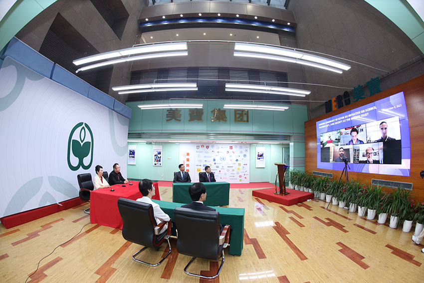 9170金沙集团_牛津大学罗德学院徐鹏智库签约仪式举行