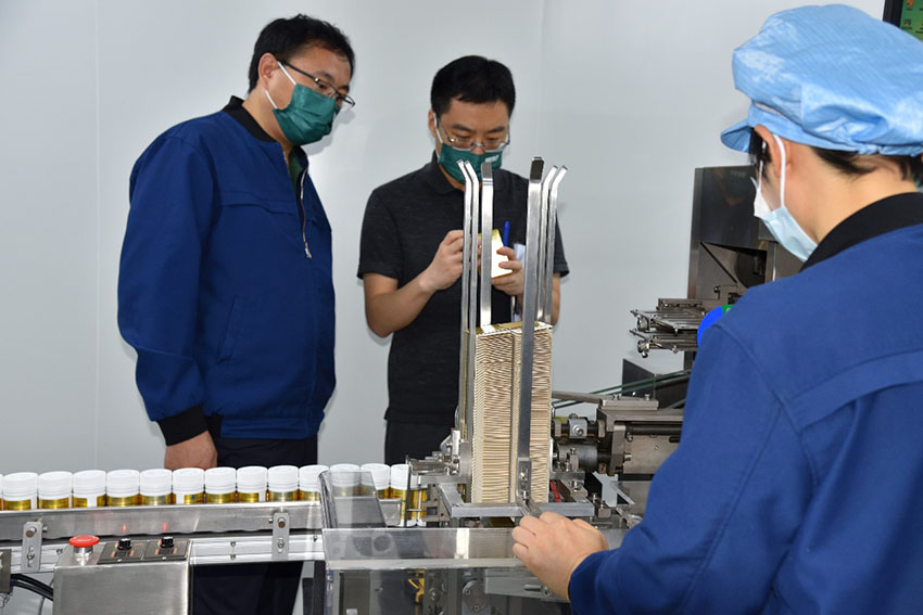 9170金沙(第一娱乐)娱城官网入口