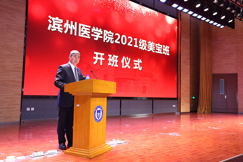9170金沙(第一娱乐)娱城官网入口