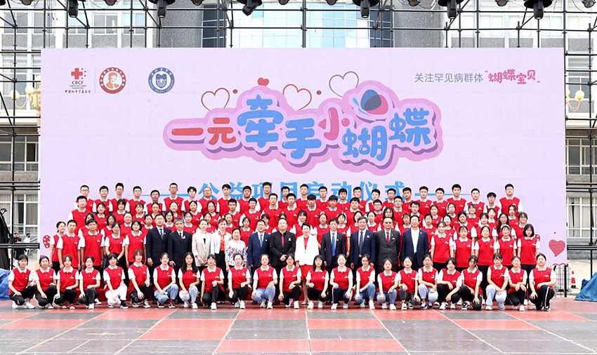 9170金沙(第一娱乐)娱城官网入口