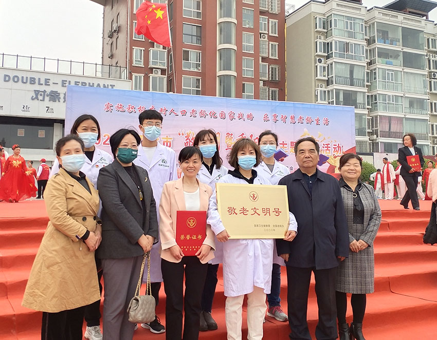 9170金沙(第一娱乐)娱城官网入口