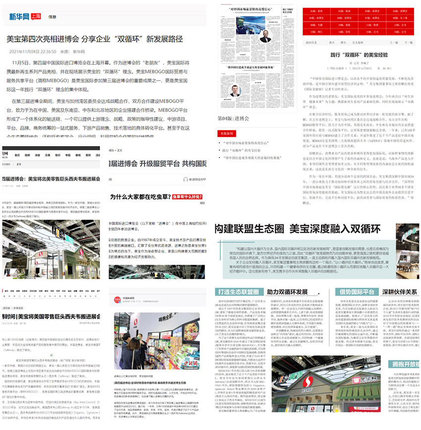 9170金沙(第一娱乐)娱城官网入口