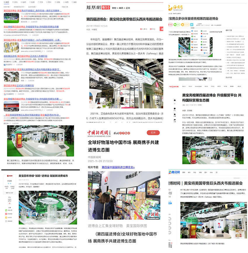 9170金沙(第一娱乐)娱城官网入口