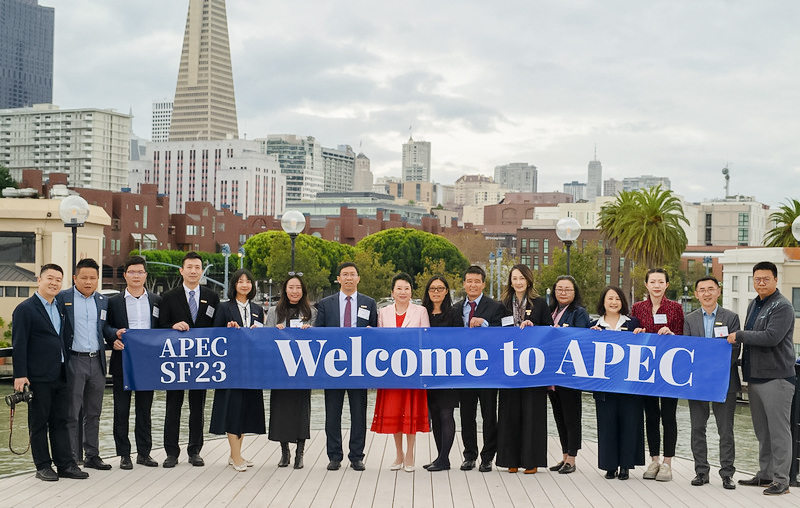 APEC 2023接待您