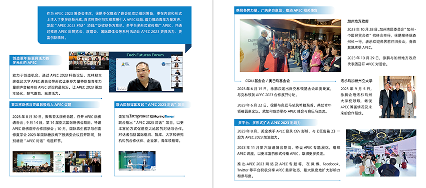9170金沙(第一娱乐)娱城官网入口