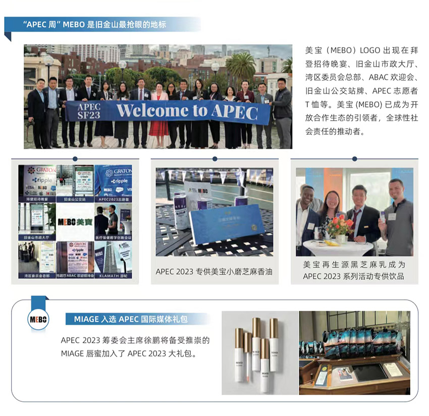 9170金沙(第一娱乐)娱城官网入口
