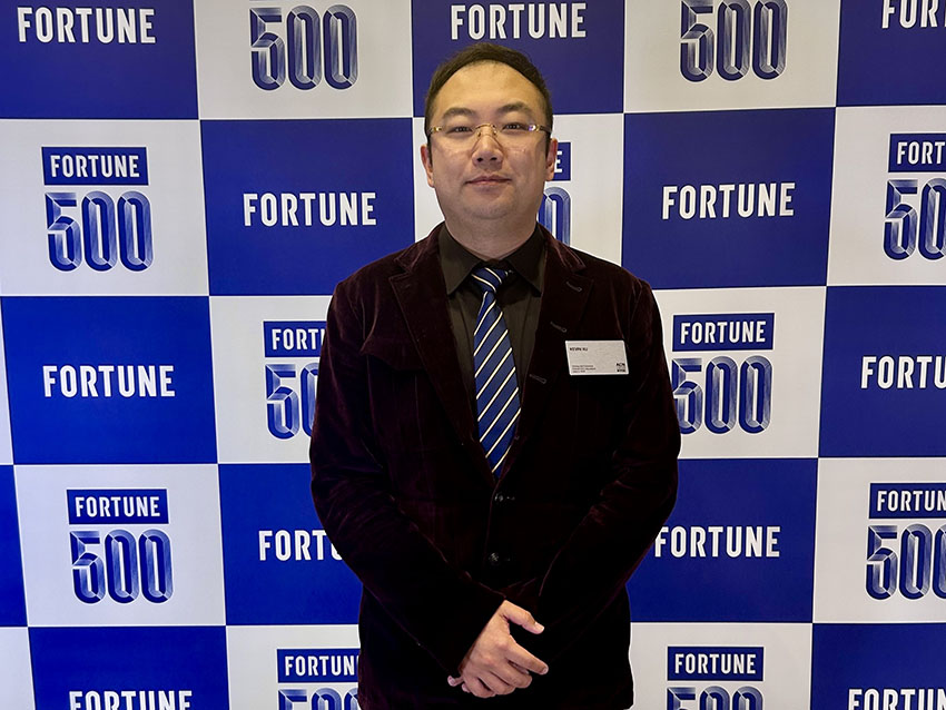 9170金沙集团_9170金沙集团董事局主席徐鹏应邀出席《财产》500强榜单70周年庆典大会