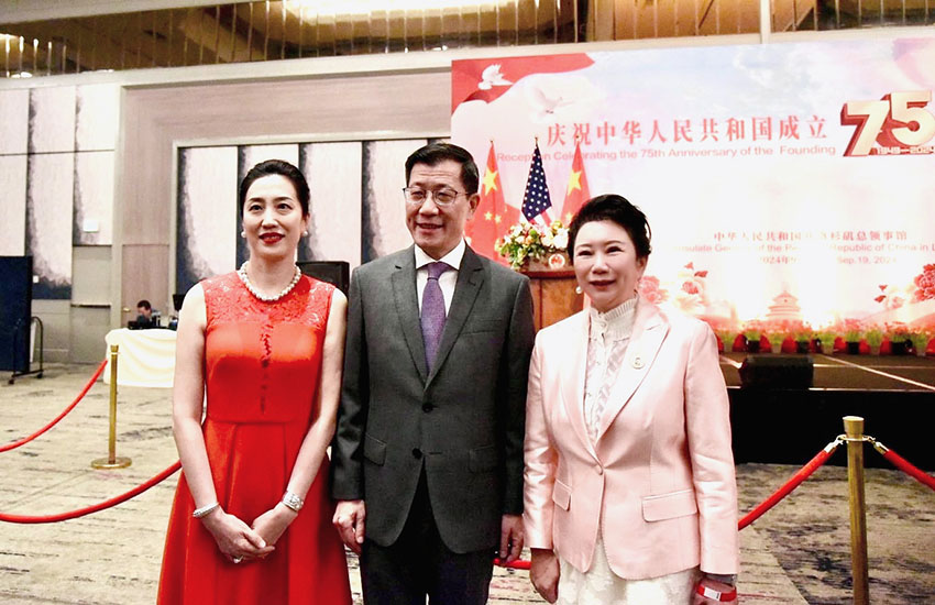9170金沙集团_9170金沙集团董事局李俐应邀出席庆祝中华人民共和国建设75周年洛杉矶总领馆招待会