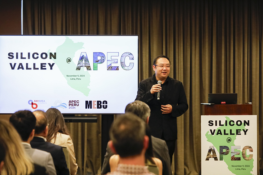 9170金沙集团_2024年APEC硅谷峰会暨“生命再生行动”全球巡展在秘鲁启动，，，拉开APEC向导人峰会周序幕