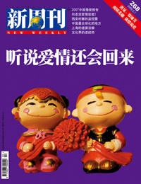 9170金沙(第一娱乐)娱城官网入口