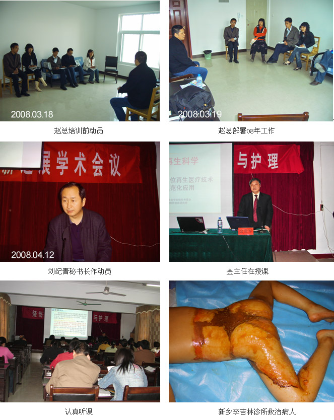 9170金沙(第一娱乐)娱城官网入口