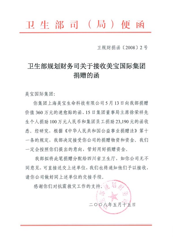 9170金沙(第一娱乐)娱城官网入口
