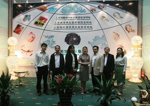 9170金沙(第一娱乐)娱城官网入口