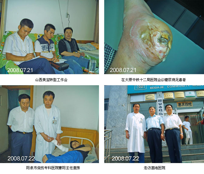 9170金沙(第一娱乐)娱城官网入口